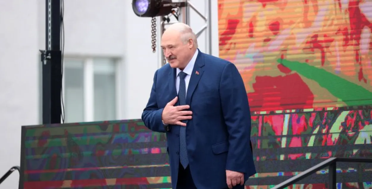 Аляксандр Лукашэнка
