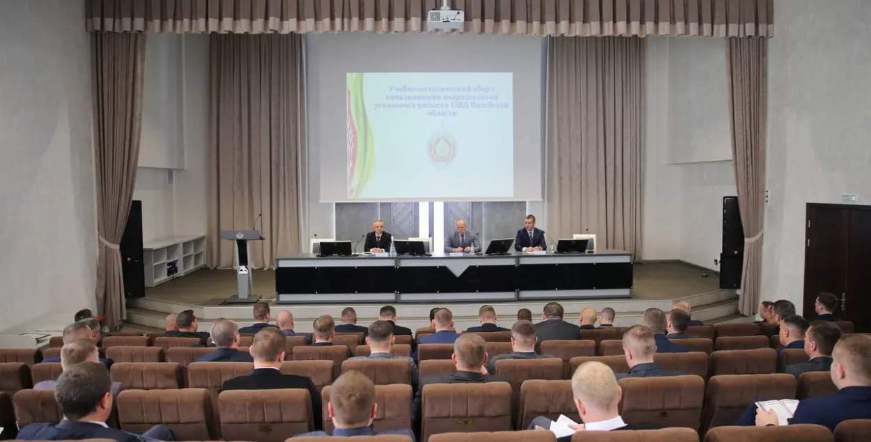 Міліцыянеры "павышалі тэарэтычныя веды"

