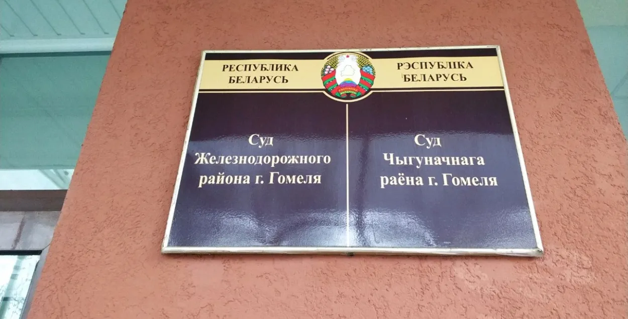 Что случилось в тот день с судом, неизвестно
