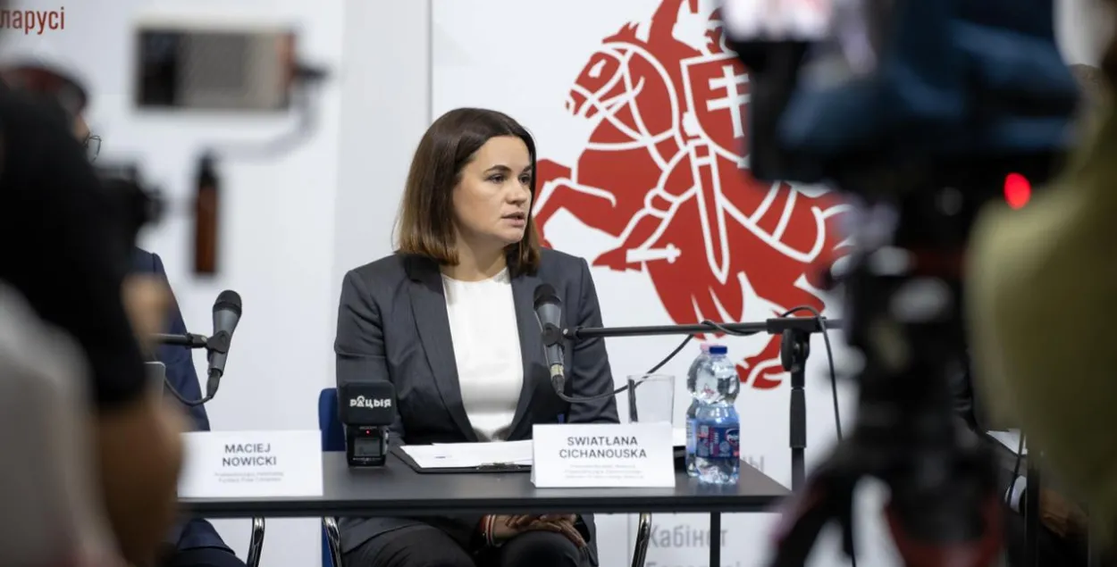 Святлана Ціханоўская
