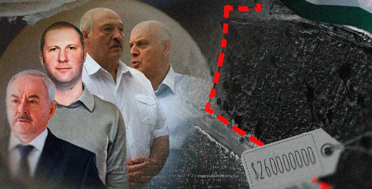 Шэйман і іншыя датычныя да зямлі Лукашэнкі ля мора
