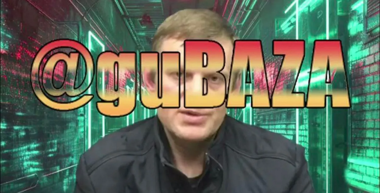 Задержали мужчину
