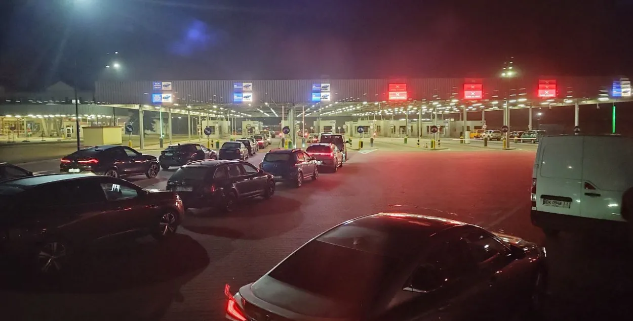 Border
