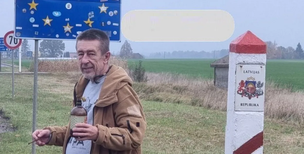 Юрый Аляксееў на латвійскай мяжы
