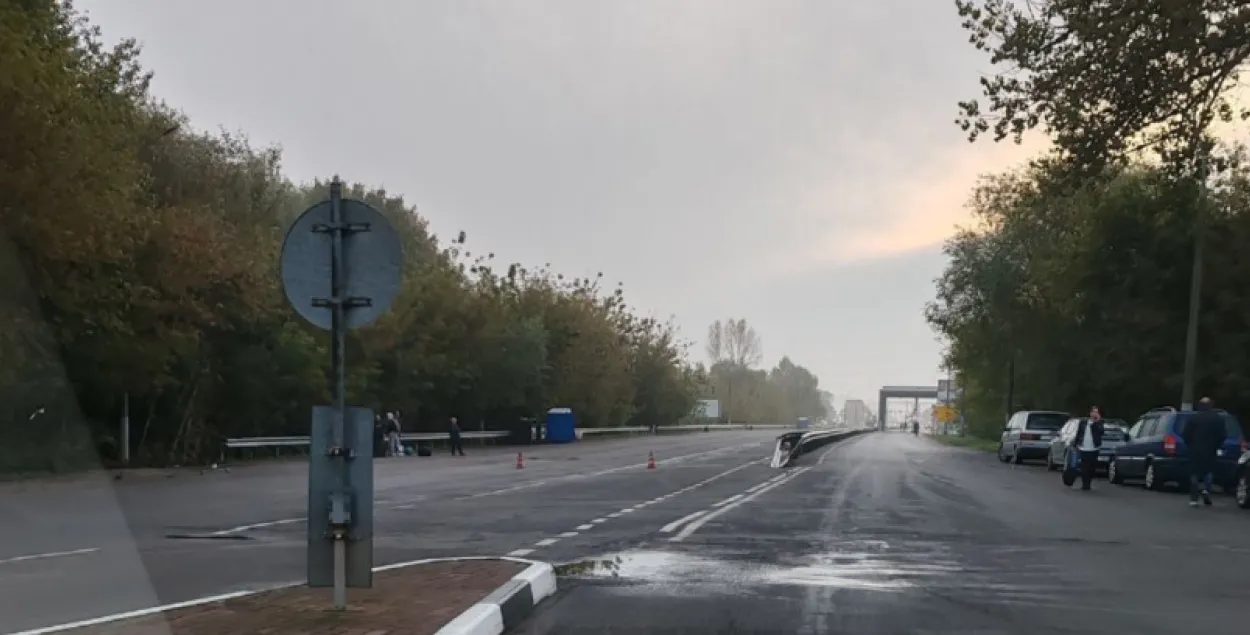 Пусты памежны пераход
