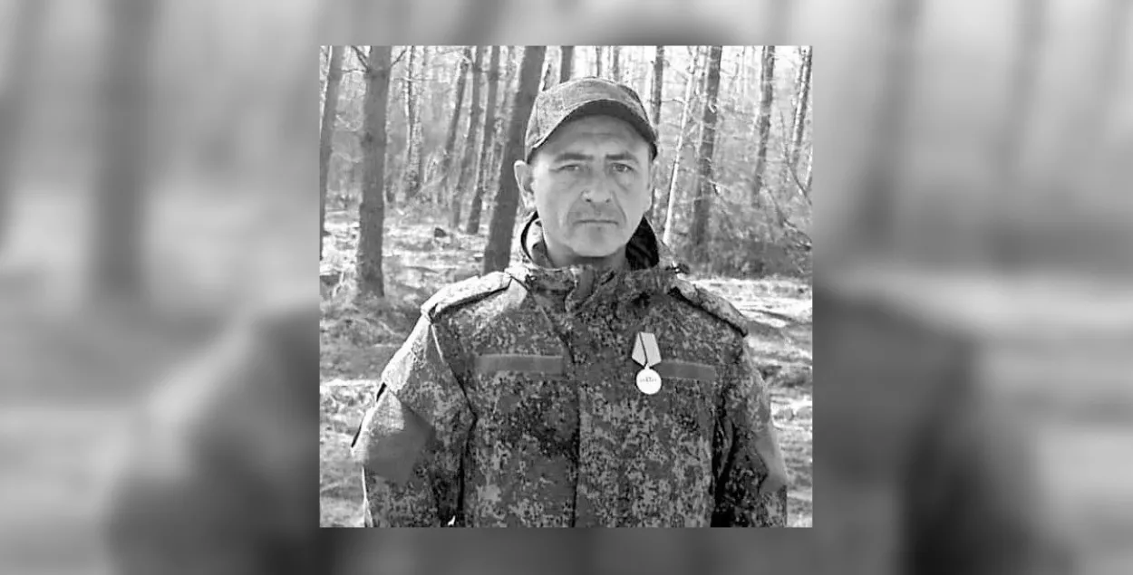 Васіль Скавароднікаў&nbsp;
