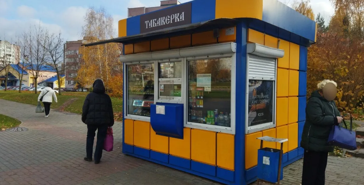 Шапік-"Табакерка" ў Гродне
