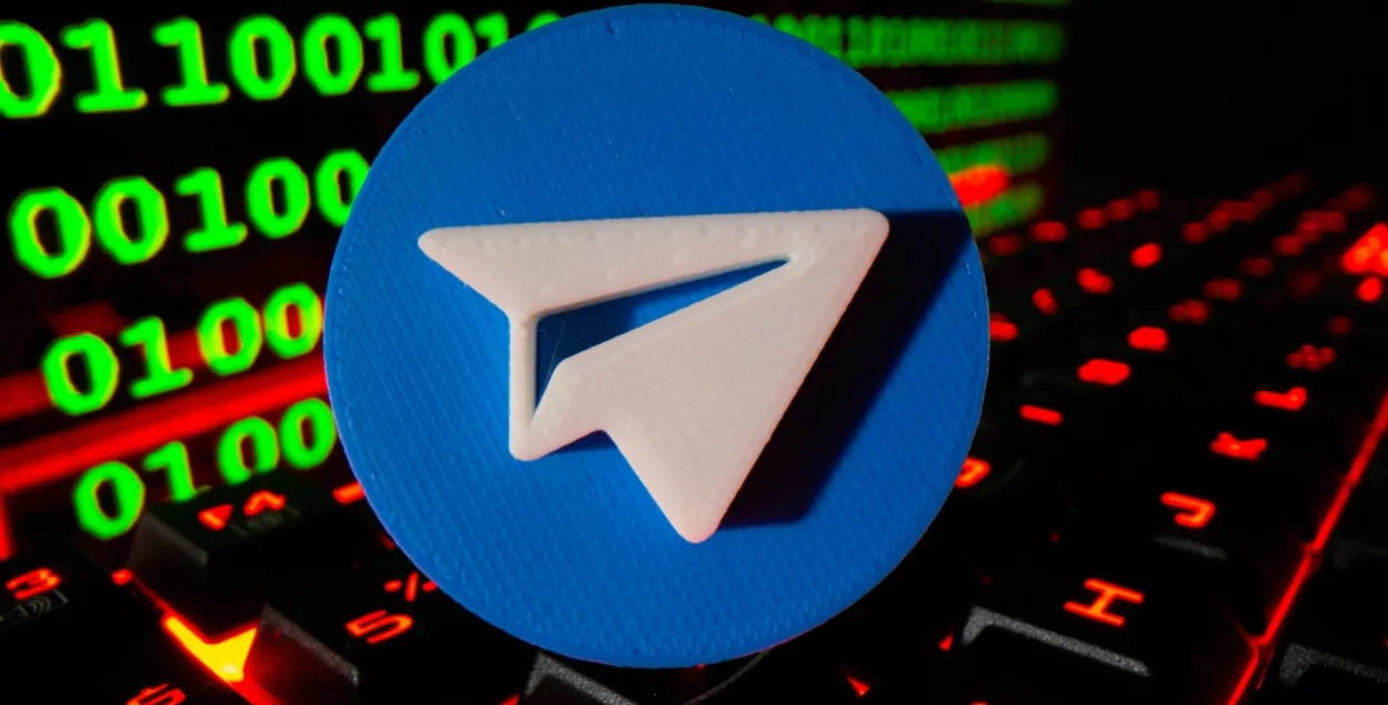 Telegram, иллюстративное фото
