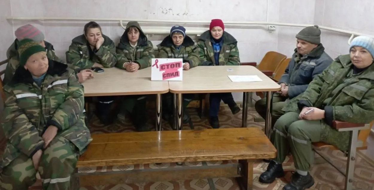 Акцыя супраць СНІДу ў Гомелі ў 2023 годзе
