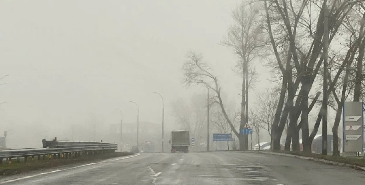Месцамі чакаецца туман
