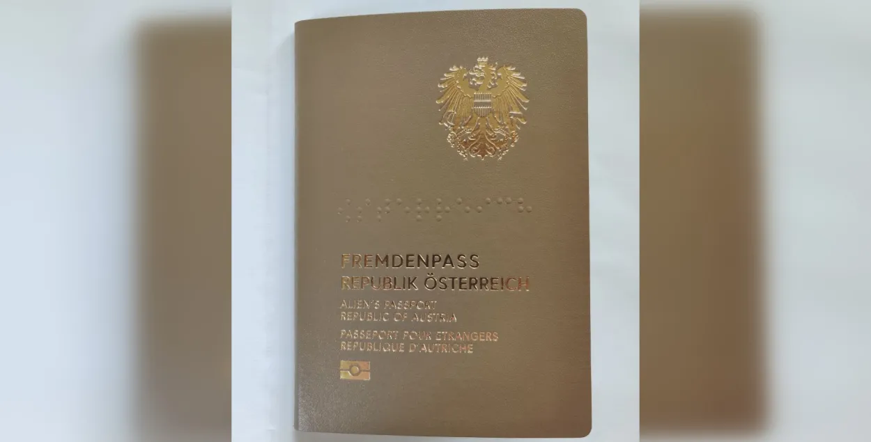 Пашпарт замежніка ў Аўстрыі
