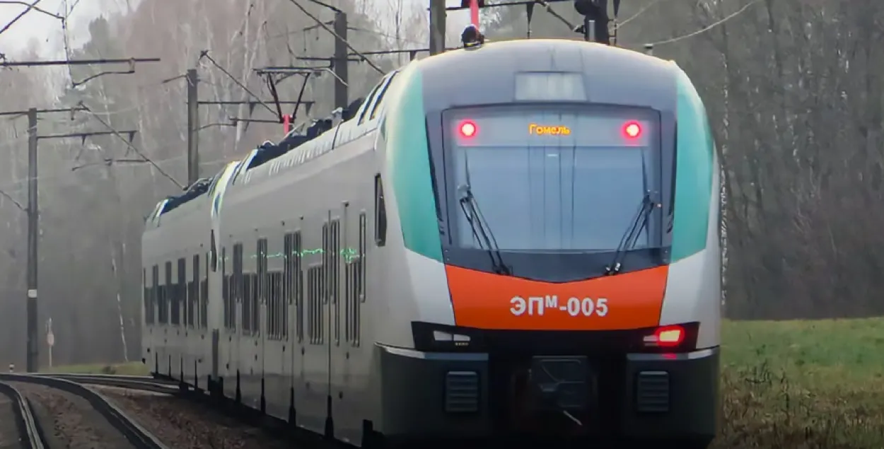 В Гомель поезд прибыл с опозданием на 4,5 часа
