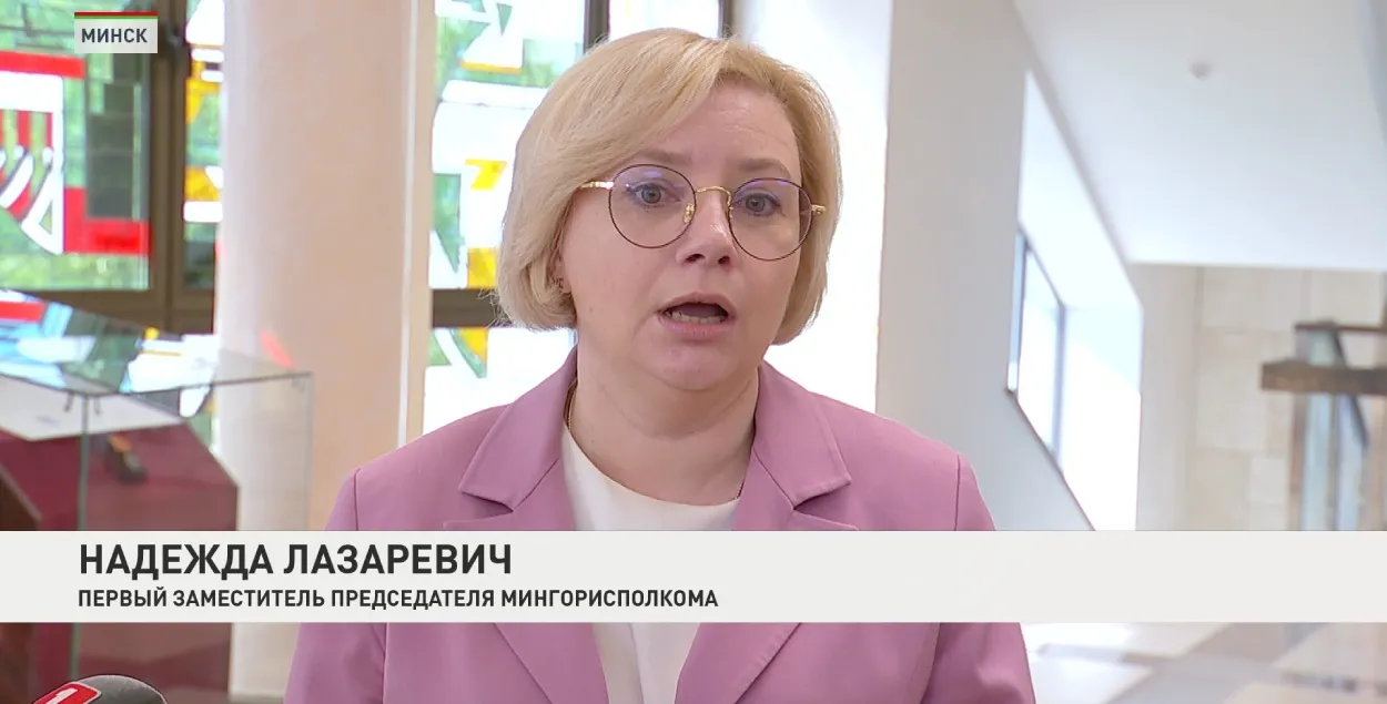 Надежда Лазаревич
