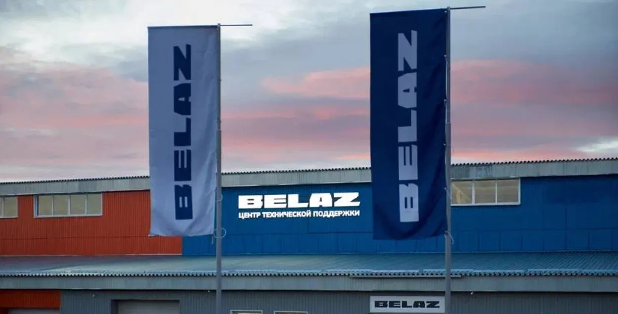 BELAZ Technical Support Center in Murmansk Region
