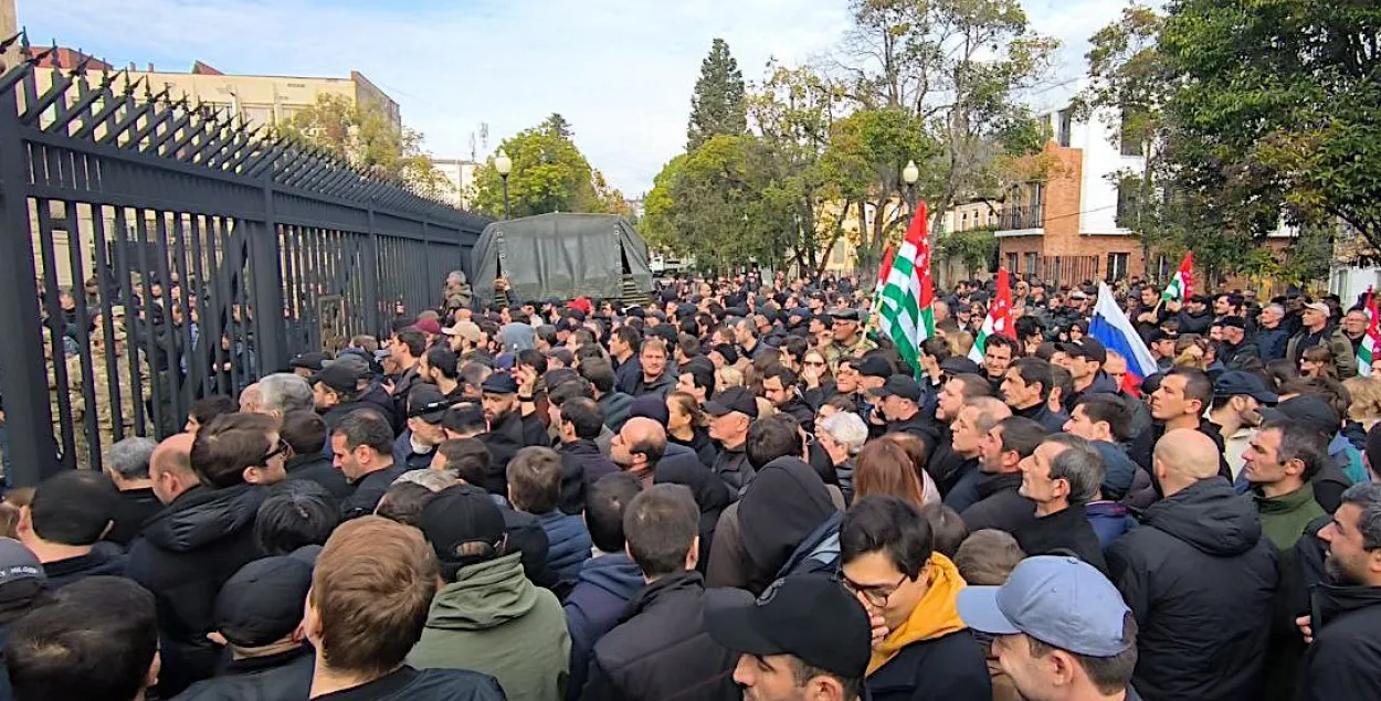 Пратэсты ў Абхазіі
