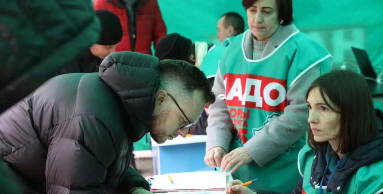 Збор подпісаў за Лукашэнку
