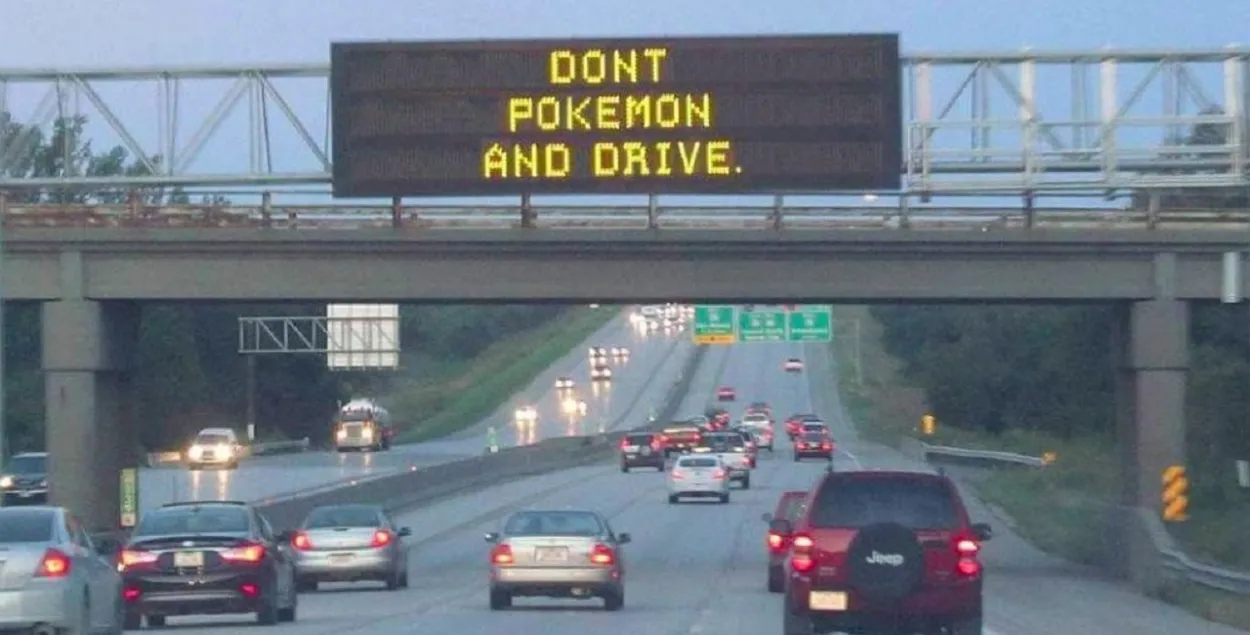 Pokemon GO&nbsp;
