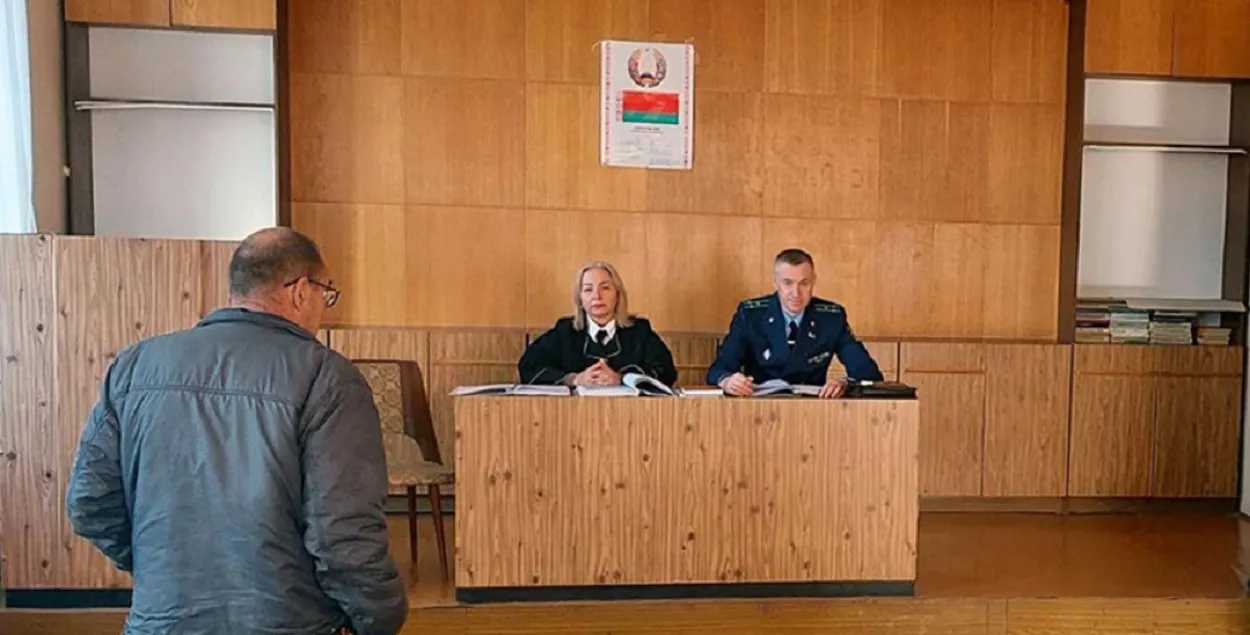 Суд над трактарыстам
