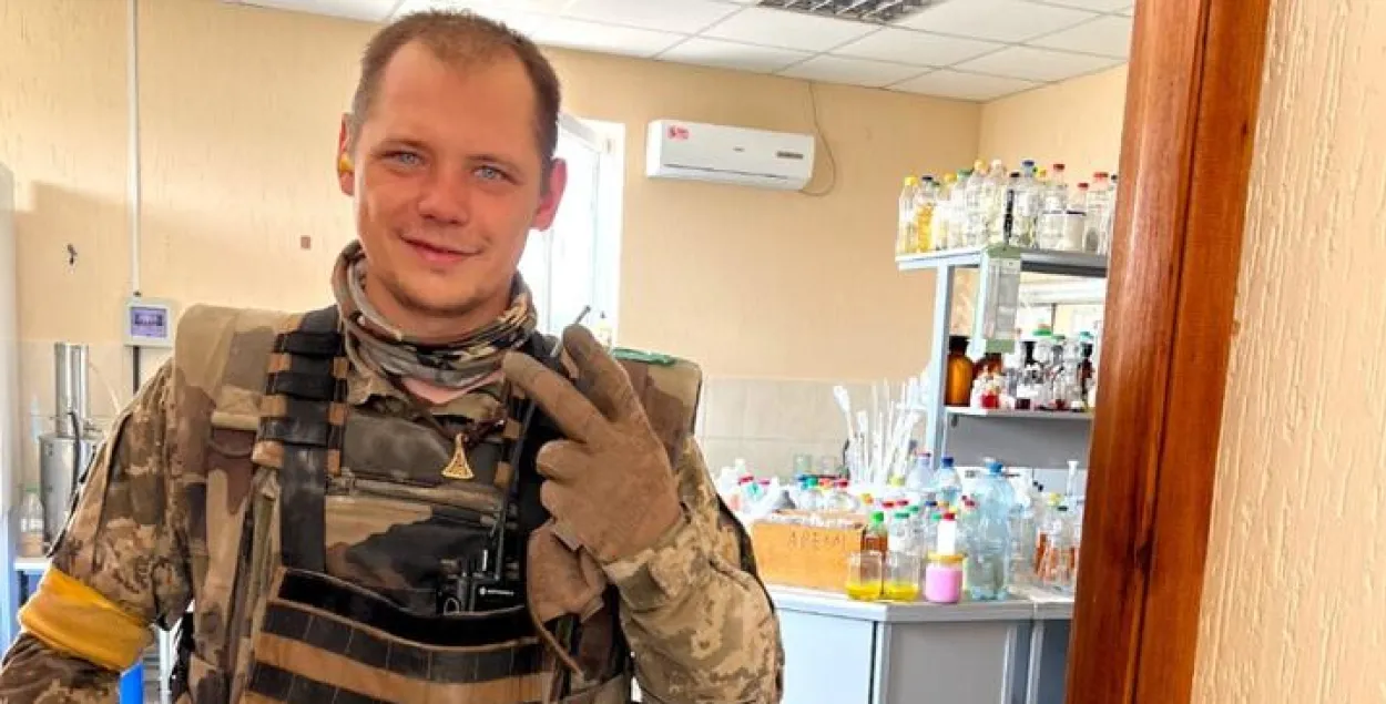 Vasil Verameichyk&nbsp;
