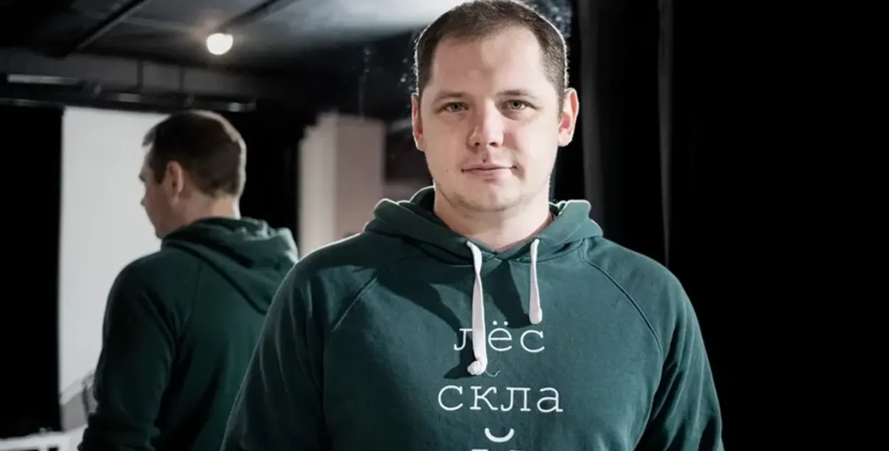 Василий Веремейчик
