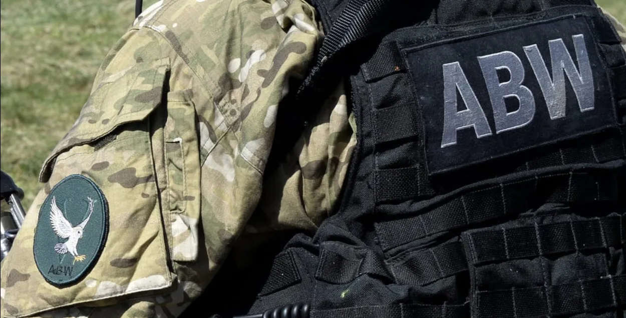 Супрацоўнік польскай спецслужбы
