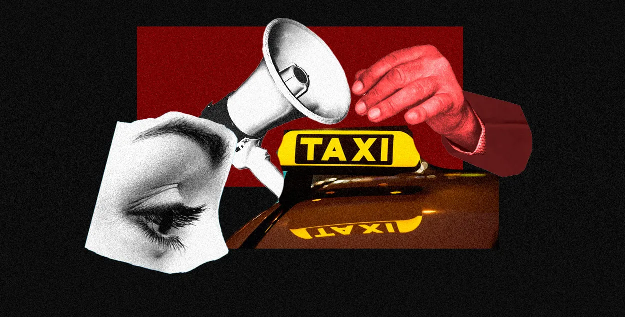 Жертва нападения в такси не стала обращаться за помощью
