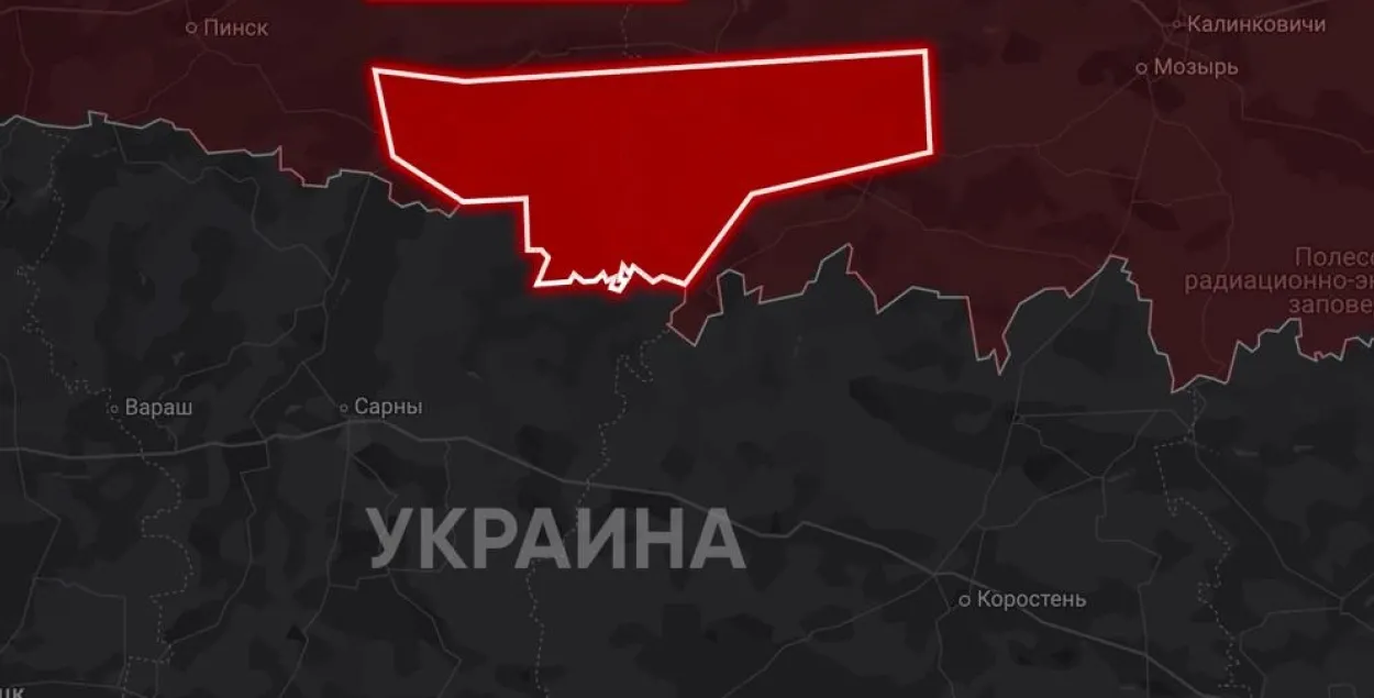 Указанная территория новой зоны ограничения и так попадала в абсолютную зону запрета
