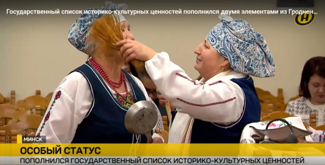 Абрад "Мыццё барод"
