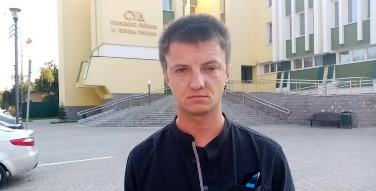 Яўген Нікалаевіч
