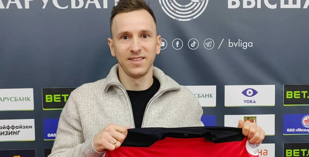Андрей Соловей
