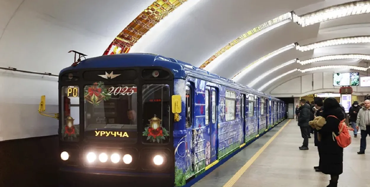 У мінскім метро, снежань 2024-га
