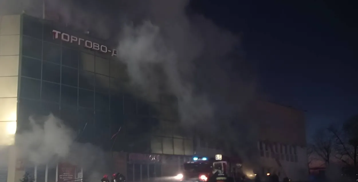 Пажар у віцебскім гандлёвым цэнтры
