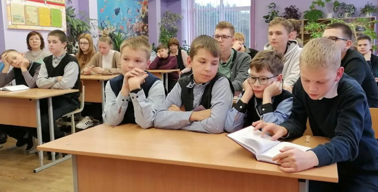 Белорусские школьники

