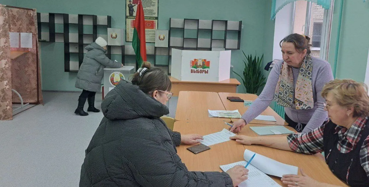 "Досрочное голосование"
