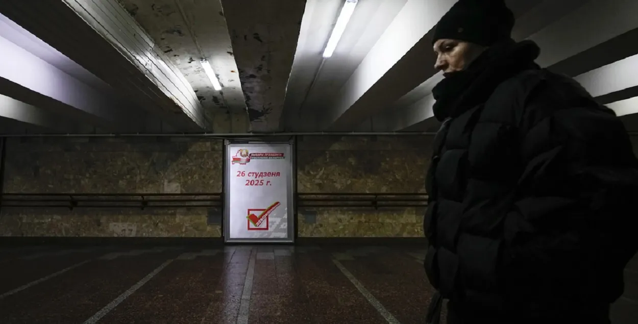На "выбарах" у РБ прадказальна аб'явілі пра "перамогу" Аляксандра Лукашэнкі
