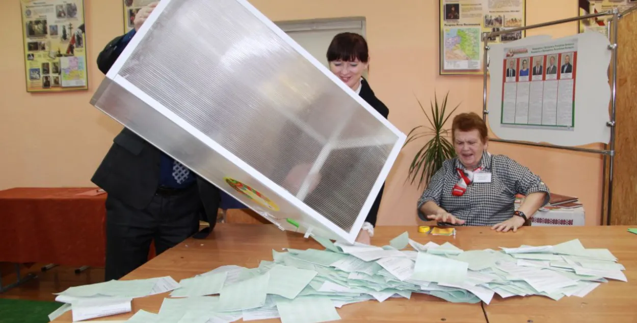 Палітычны фарс у Беларусі
