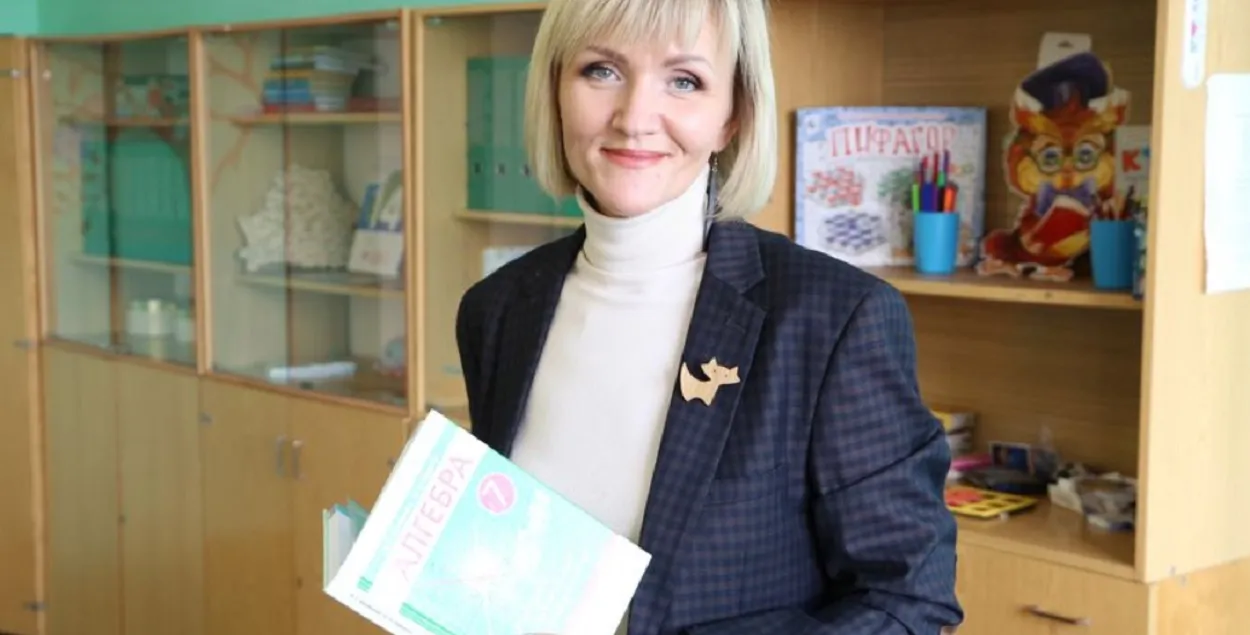 Татьяна Крапиневич

