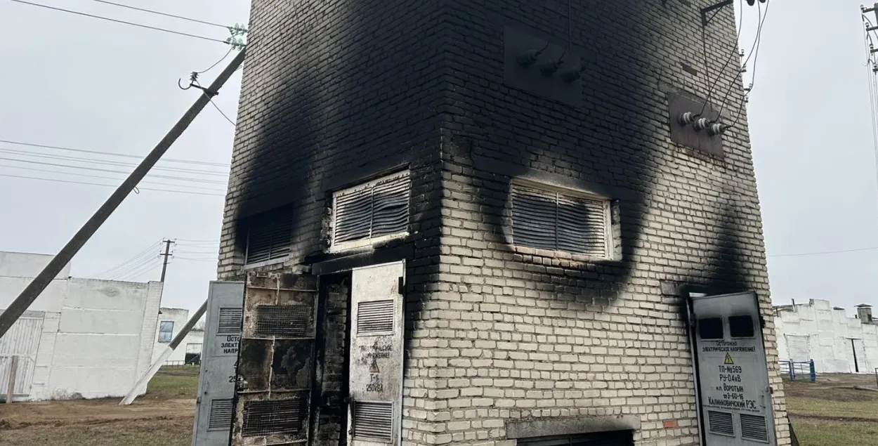 Трансфарматарная падстанцыя пасля пажару
