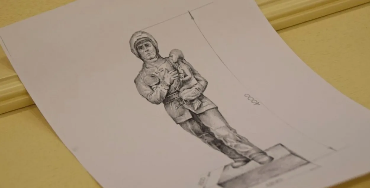 Праект скульптуры
