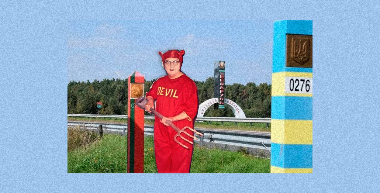 Вучэнні на мяжы
