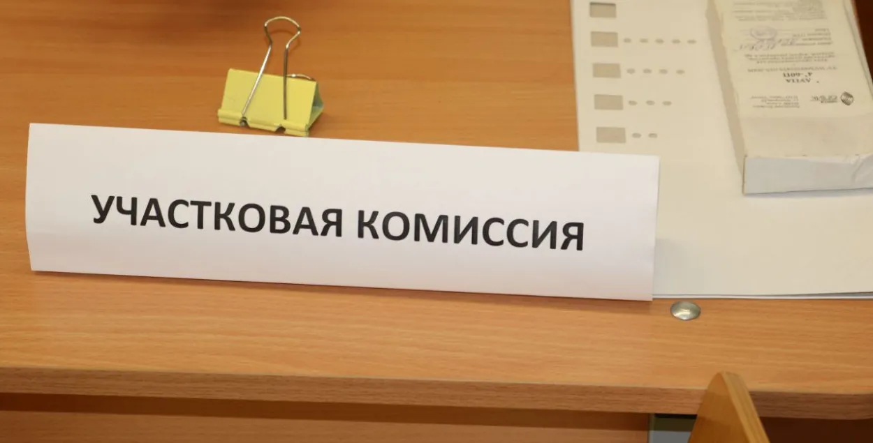 Беларусам, якія жывуць у Расіі, могуць дазволіць удзельнічаць у выбарах мясцовых органаў самакіравання
