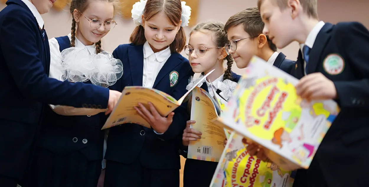 Прэзентацыю арганізавалі ў мінскай гімназіі
