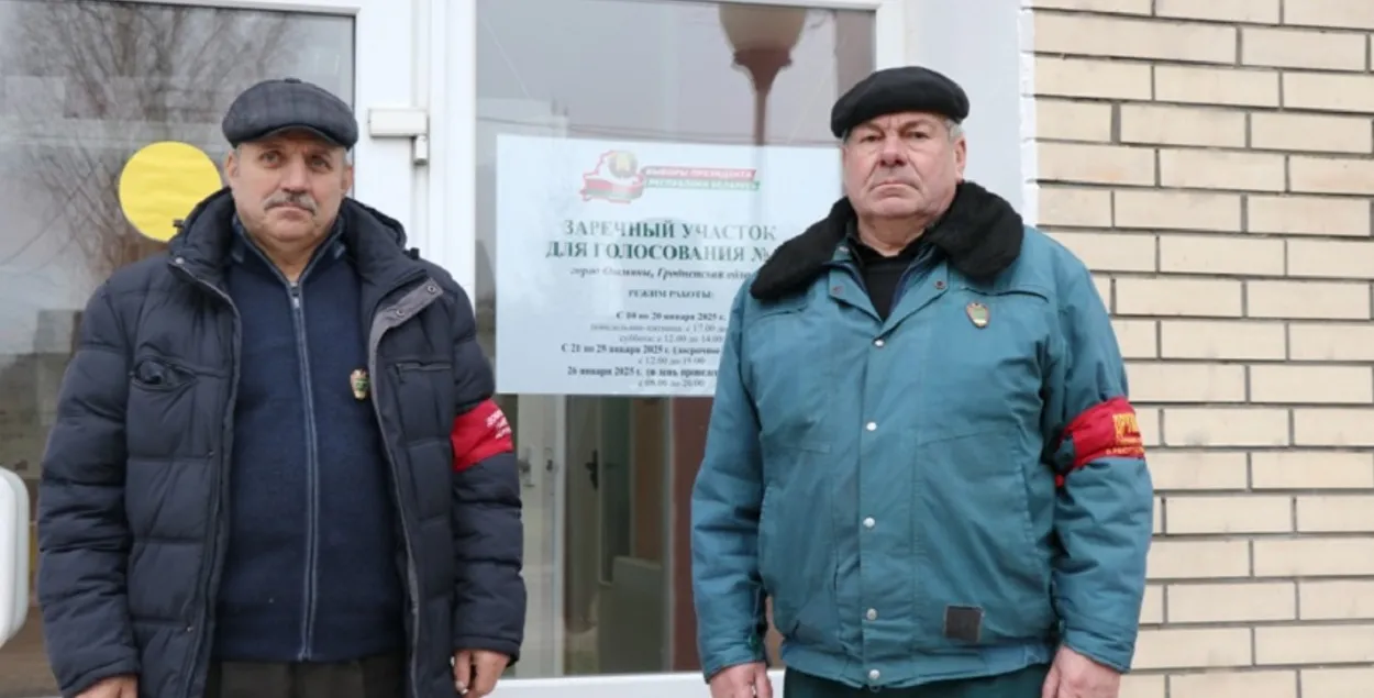 Ошмянские "добровольцы"
