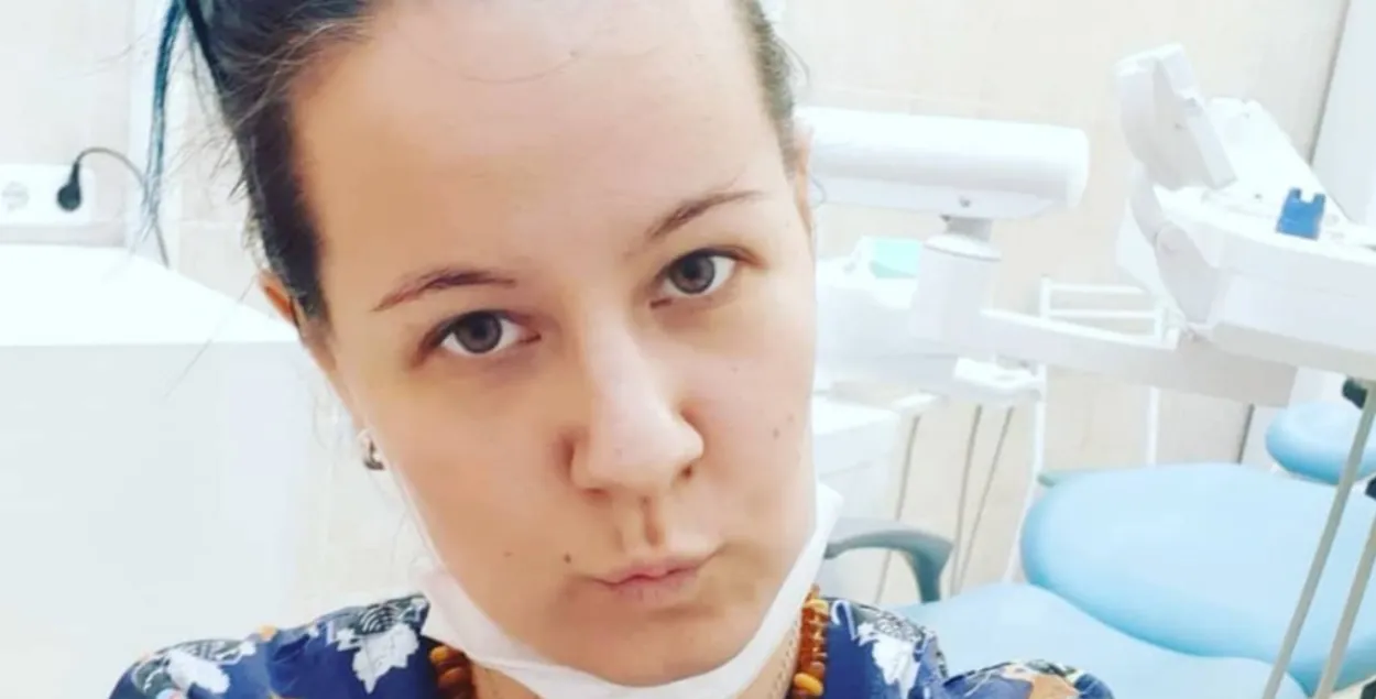 Алена Елькіна

