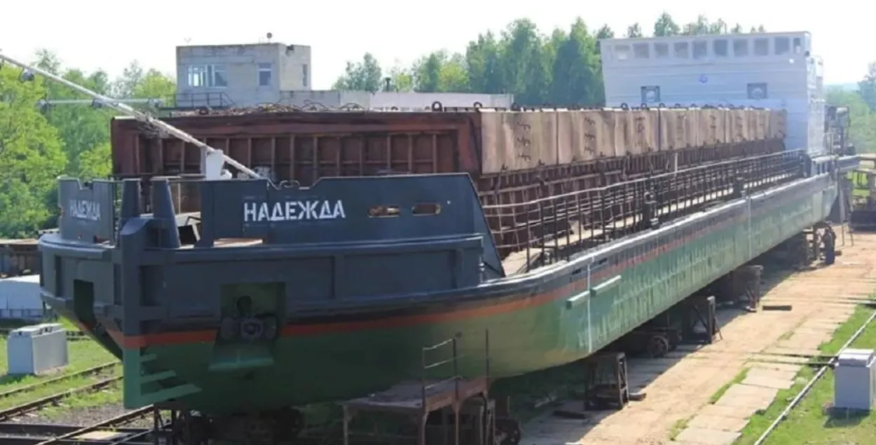 Судна "Надзея" канфіскавала Украіна
