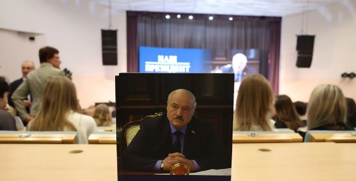 На прэзентацыі кнігі ў Мінску

