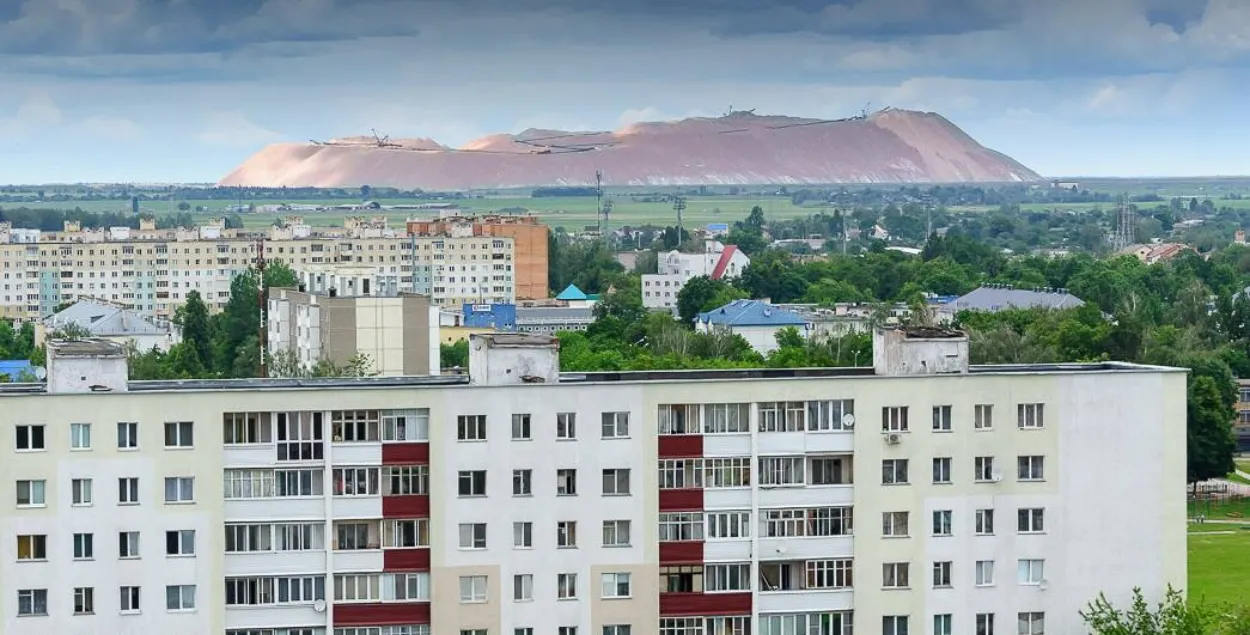 Солигорск, иллюстративное фото
