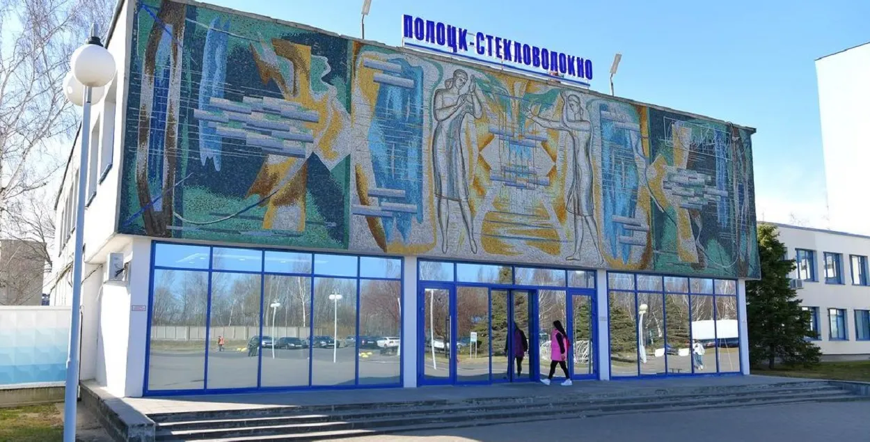 Чиновники признают проблемы, но говорят о "стабильности"
