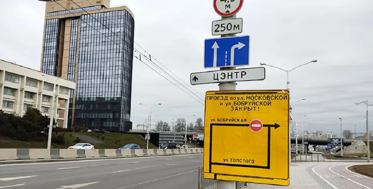 Ужо ўстаноўлены інфармацыйныя стэнды
