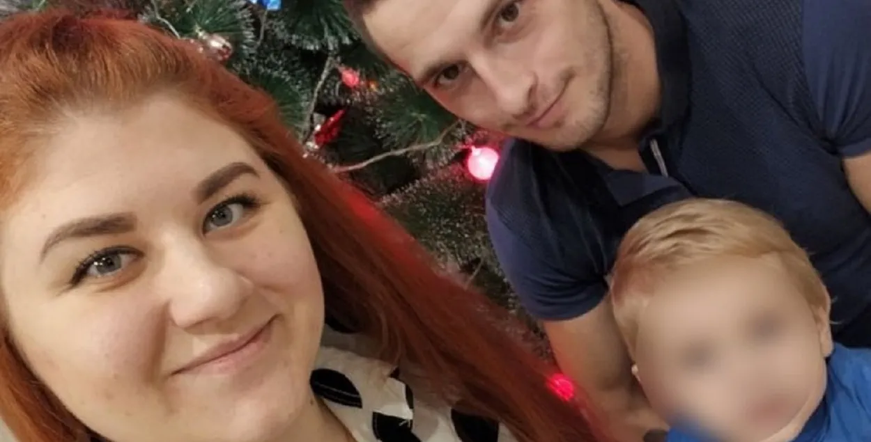 Семья Радевичей
